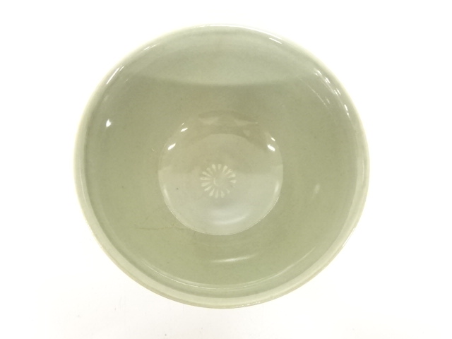  黄鍾九造　高麗青磁　雲鶴　茶碗